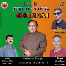 Shan E Jubbal-Nawar Kotkhai-Narinder Bragta